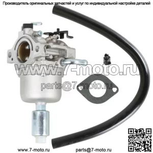 Карбюратор для Briggs Stratton 33M777 33M677 331977 331877 331777 31Q677 33M97