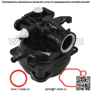 Карбюратор для двигателей газонокосилок Briggs Stratton 590556 Carb 595656 591979