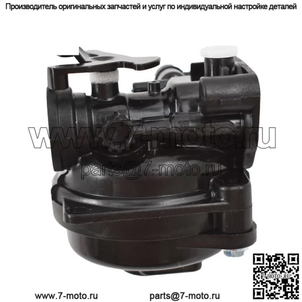 Карбюратор для двигателей газонокосилок Briggs Stratton 590556 Carb 595656 591979 - Image 3