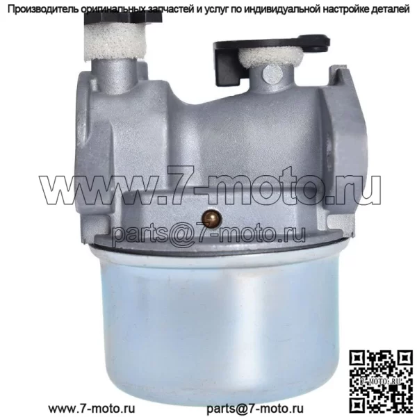 Карбюратор для Briggs Stratton 799871 790845 799866 796707 794304 Toro Craftsman - Image 3