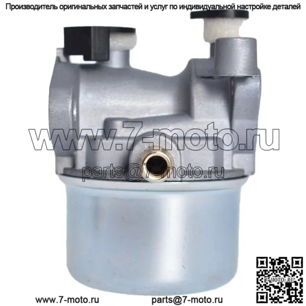 Карбюратор для Briggs Stratton 799871 790845 799866 796707 794304 Toro Craftsman - Image 5