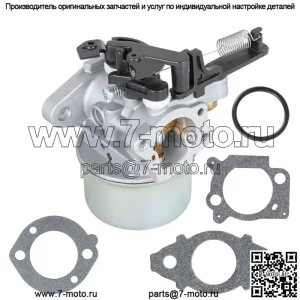 Карбюратор для Briggs Stratton 875Exi 190cc Craftsman Troy Bilt Pressure Washer