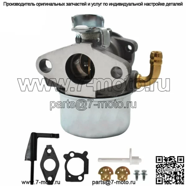 Карбюратор для Briggs Stratton Craftsman Tiller Intek 190 6 л.с. 206 5.5 л.с. Двигатель - Image 3