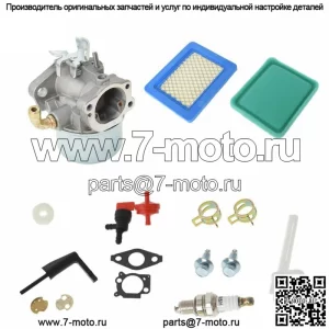 Карбюратор для двигателя Briggs Stratton Craftsman Tiller Intek 190 6HP 206 5.5hp