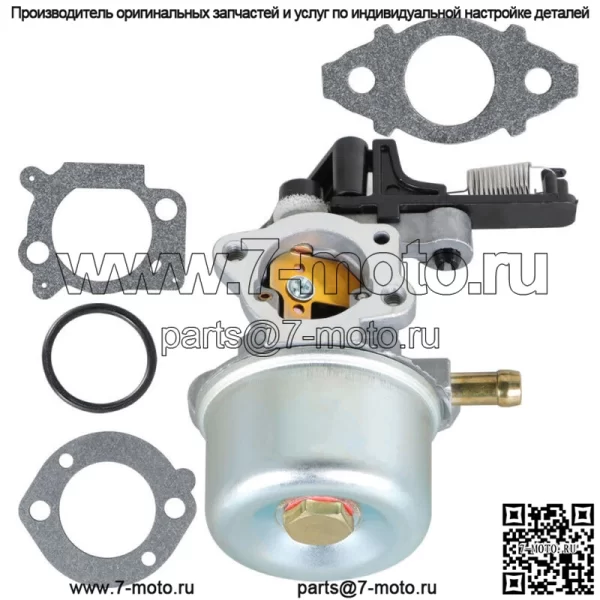Карбюратор для Briggs Stratton Troy Bilt Power Washer 7.75Hp 8.75Hp 2700-3000PSI