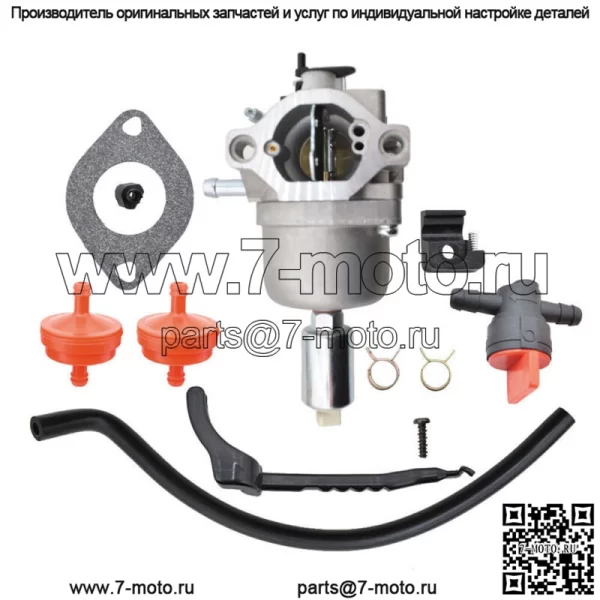 КАРБЮРАТОР Для Briggs&Stratton 287707 287776 287777 310707 310777 Запасные части - Image 3