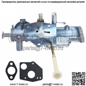 Карбюратор для Briggs&Stratton 299437 135252 297599 130251 130292 130200