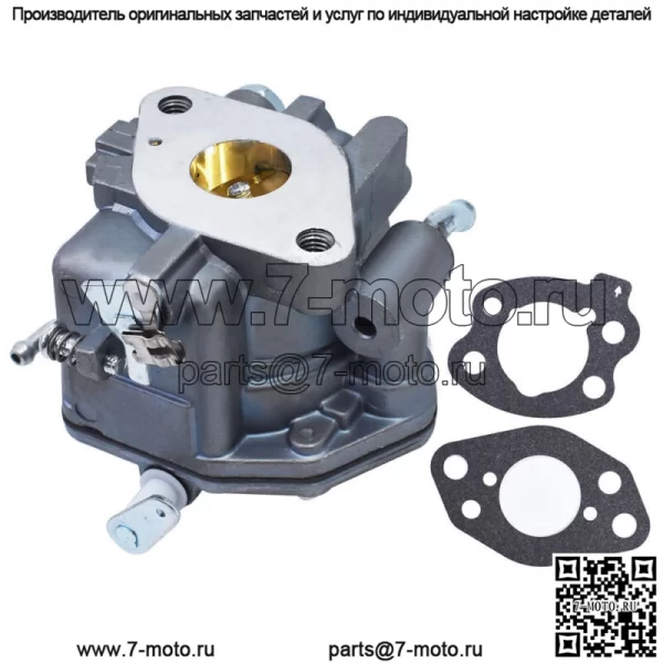 Карбюратор для Briggs&Stratton 808249 807936 807832 294442 294447 809008