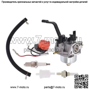 Карбюратор для Briggs&Stratton для косилки John Deere LA105 трактора 42" 19.5 л.с.