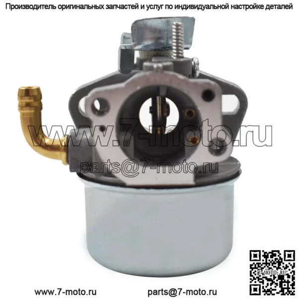 Карбюратор для культиватора Craftsman 917.291490 с передними зубьями 5,5 л.с., ширина зубьев 24 дюйма - Image 5