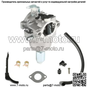 Карбюратор для Craftsman для газонокосилки Briggs And Stratton YTS3000 с 21 л.с.