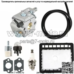 Карбюратор для бензопил Echo CS-3000 CS-341 CS3400 CS3450 WT-589 A021000231