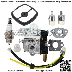 Карбюратор для триммера ECHO HC150 GT200 PE-200 SRM210 SRM211 PE201