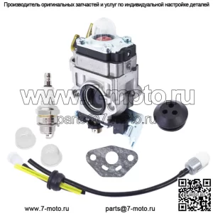 Карбюратор для триммера Echo SRM2601 SRM2610 PE2601 WYJ-192