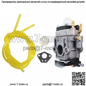 Карбюратор для бензинового 2-тактного 43cc Powermate PCV43 мотор культиватора детали и прокладка
