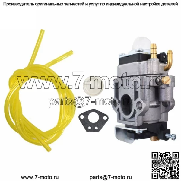 Карбюратор для бензинового 2-тактного 43cc Powermate PCV43 мотор культиватора детали и прокладка