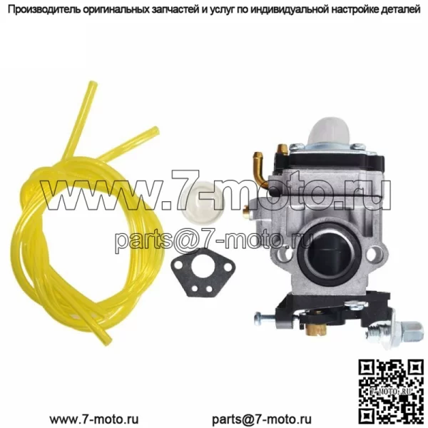 Карбюратор для бензинового 2-тактного 43cc Powermate PCV43 мотор культиватора детали и прокладка - Image 2