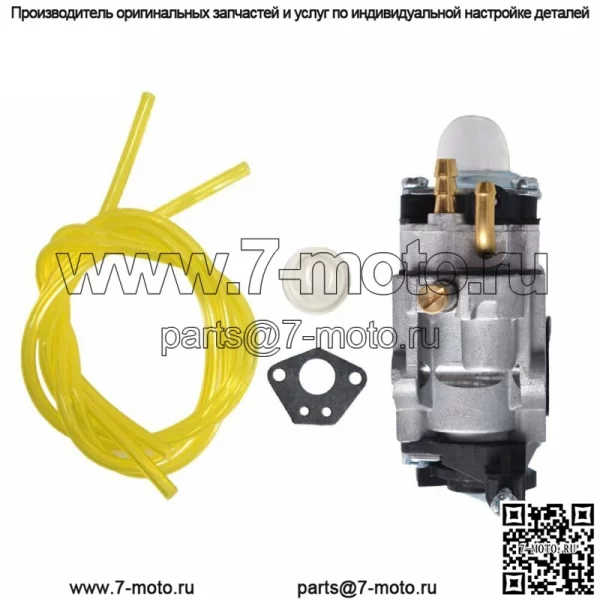 Карбюратор для бензинового 2-тактного 43cc Powermate PCV43 мотор культиватора детали и прокладка - Image 3
