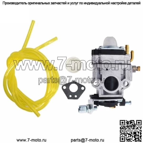 Карбюратор для бензинового 2-тактного 43cc Powermate PCV43 мотор культиватора детали и прокладка - Image 4