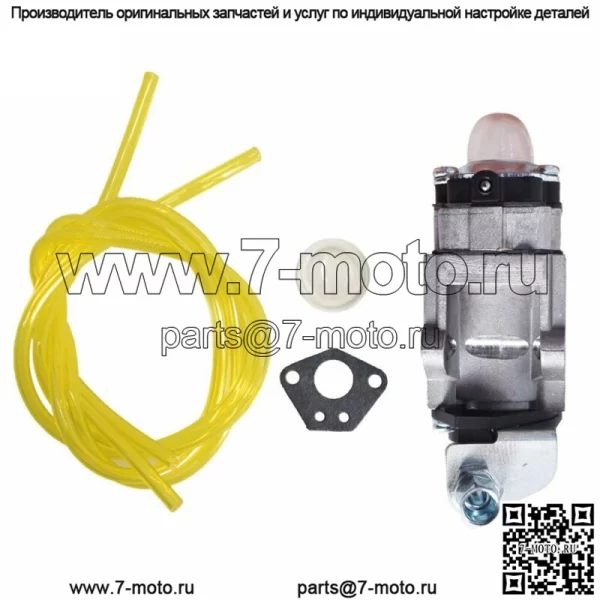 Карбюратор для бензинового 2-тактного 43cc Powermate PCV43 мотор культиватора детали и прокладка - Image 5