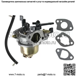 Карбюратор для мойки высокого давления Generac Power 0J88870123 0059870 2500-3000 PSI