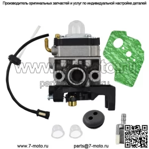 Карбюратор для Husqvarna 531008681 Select 324RX 224L 324 HDA 55X триммер воздуходувка
