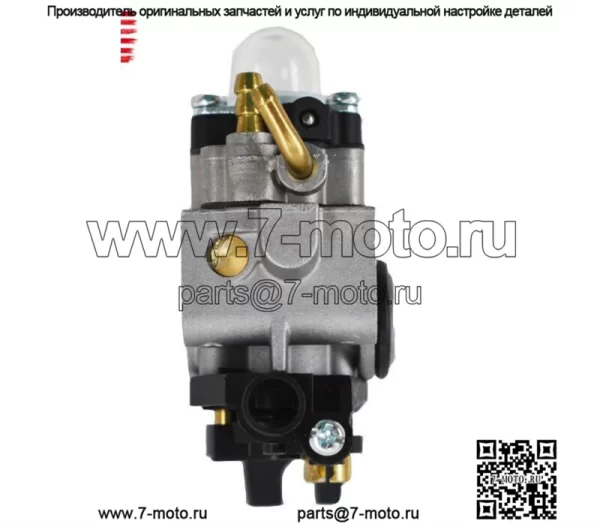 Карбюратор для Husqvarna 531008681 Select 324RX 224L 324 HDA 55X триммер воздуходувка - Image 2