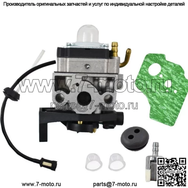 Карбюратор для Husqvarna 531008681 Select 324RX 224L 324 HDA 55X триммер воздуходувка - Image 3