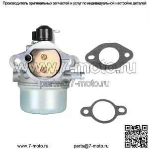 Карбюратор для John Deere Am132119 Kohler 12853149 12853149-S 12 853 T4M6 Stx38