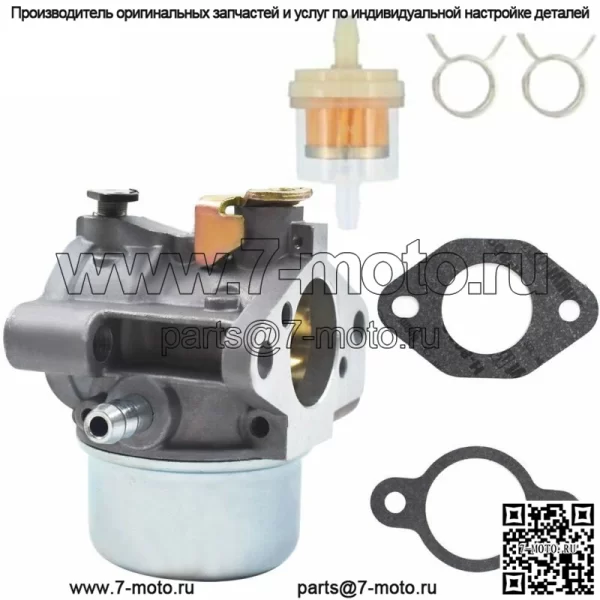 Карбюратор для kawasaki 15003-2718 Замененная часть 15003-2497 FE120 карбюратор
