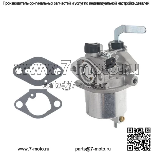 Карбюратор для kawasaki 15003-2718 Замененная часть 15003-2497 FE120 карбюратор