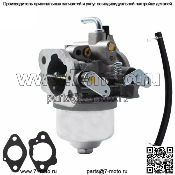 Карбюратор для двигателей Kawasaki 15003-7036 Карбюратор в сборе FH451V