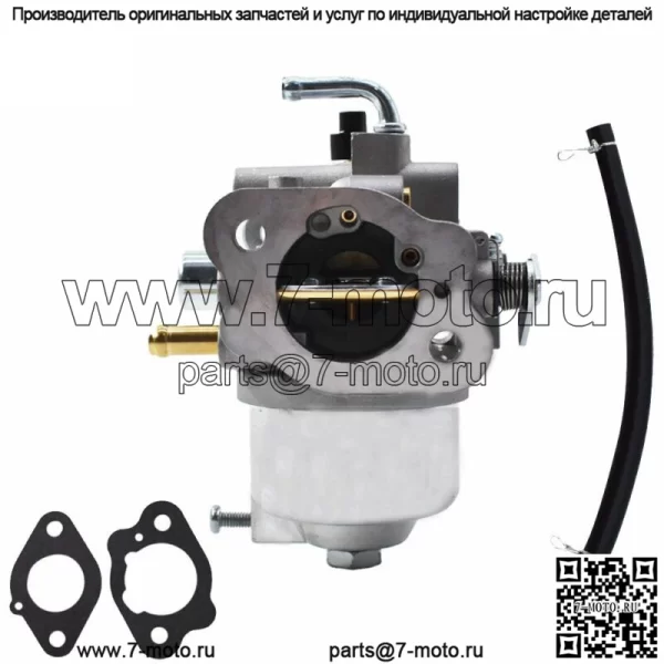 Карбюратор для двигателей Kawasaki 15003-7036 Карбюратор в сборе FH451V - Image 2