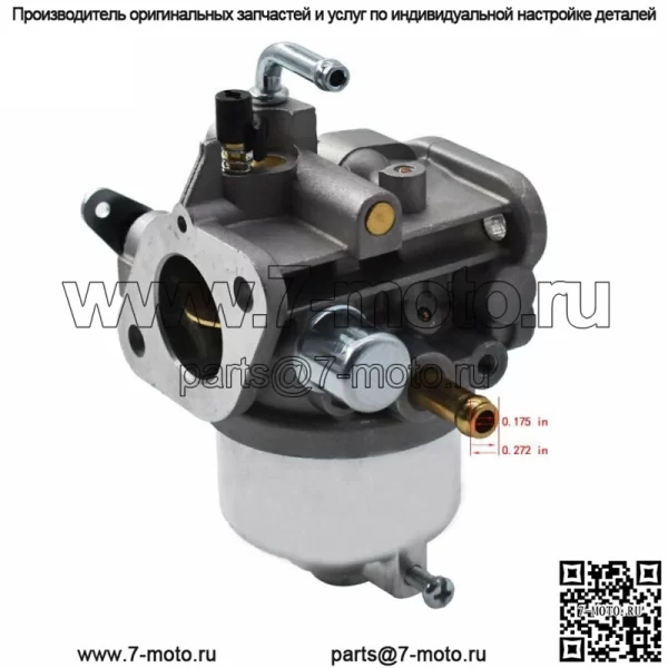 Карбюратор для двигателей Kawasaki 15003-7036 Карбюратор в сборе FH451V - Image 4