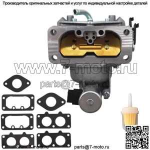 Карбюратор для Kawasaki CARBURETOR-ASSY 15004-7026 15004-0761 15004-1009 FH721