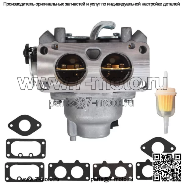 Карбюратор для Kawasaki CARBURETOR-ASSY 15004-7026 15004-0761 15004-1009 FH721 - Image 3