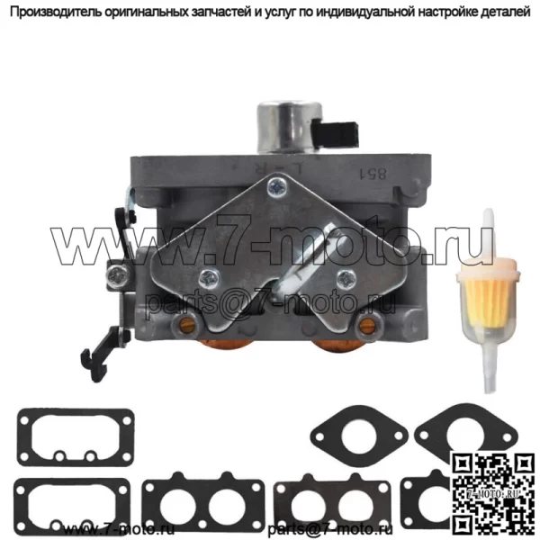 Карбюратор для Kawasaki CARBURETOR-ASSY 15004-7026 15004-0761 15004-1009 FH721 - Image 5