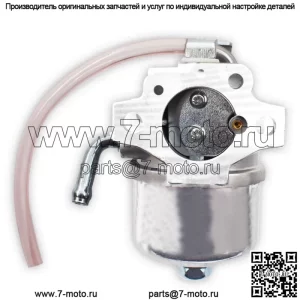Карбюратор для 4-тактного двигателя Kawasaki FC150V 14SB 14SE JX75 JE75 JX85 AM124620