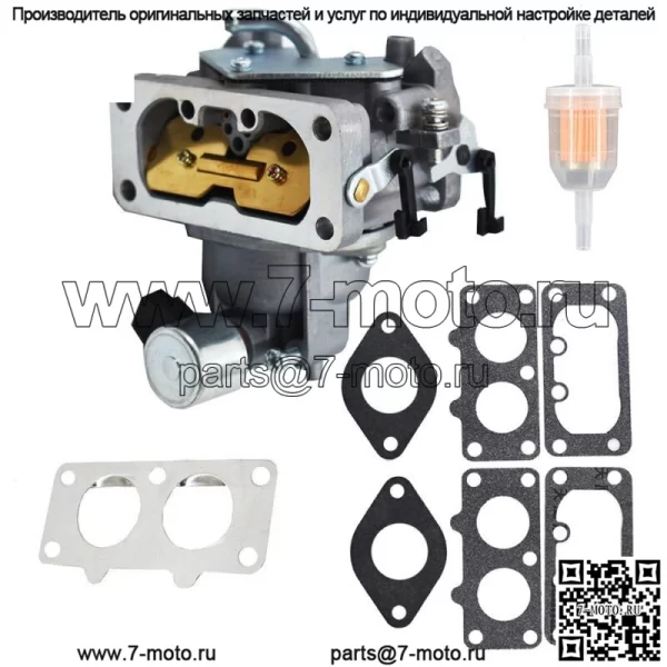 Карбюратор для Kawasaki FH641V, FH661V 15004-0763 15004-7024 15004-1010 Инструменты - Image 3