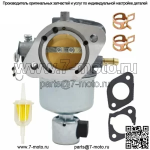 Карбюратор для двигателей Kawasaki FR651V FS651V 15004-0828 15004-7062 15004-0986