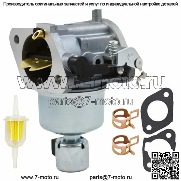 Карбюратор для двигателей Kawasaki FR651V FS651V 15004-0828 15004-7062 15004-0986 - Image 2