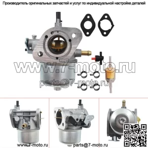 Карбюратор для двигателя Kawasaki FS481V FX600V-DS01 15004-0823 15004-0817