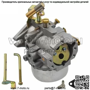 Карбюратор для Kohler 10HP K241 и 12HP K301 #26 с 2 прокладками дроссельной заслонки