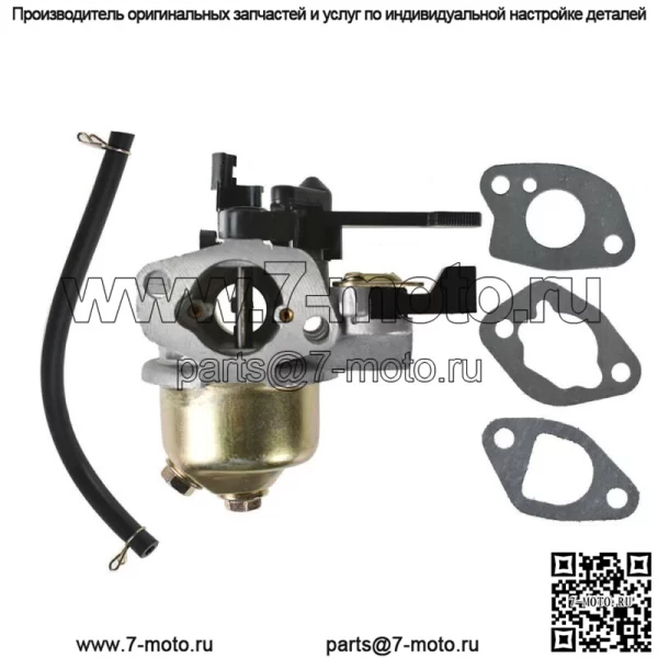 Карбюратор для Kohler 18-853-16-S 1885316S Подходит для некоторых газонокосилок SH265