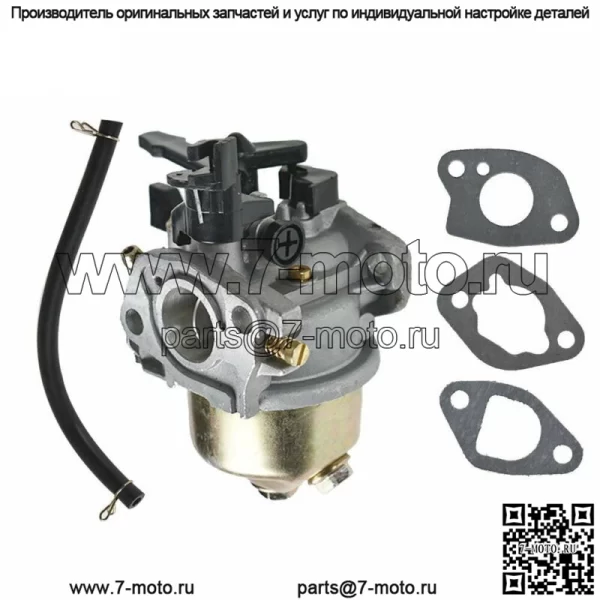 Карбюратор для Kohler 18-853-16-S 1885316S Подходит для некоторых газонокосилок SH265 - Image 2