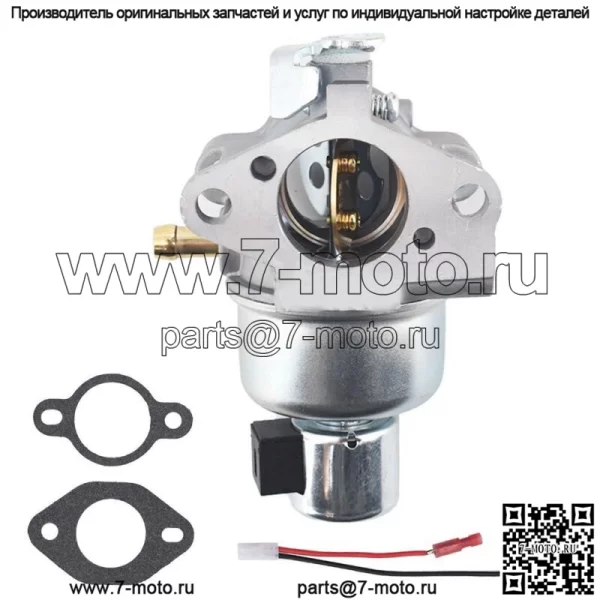 Карбюратор для Kohler CH11 CH12.5 CH14 CV460 12-853-98-S Command Pro C-74