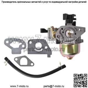Карбюратор для Mini Baja 97cc Doodle Bug 96cc Mini Bike Parts Hensim 2.8 hp Carb