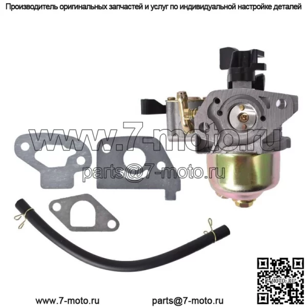 Карбюратор для Mini Baja 97cc Doodle Bug 96cc Mini Bike Parts Hensim 2.8 hp Carb