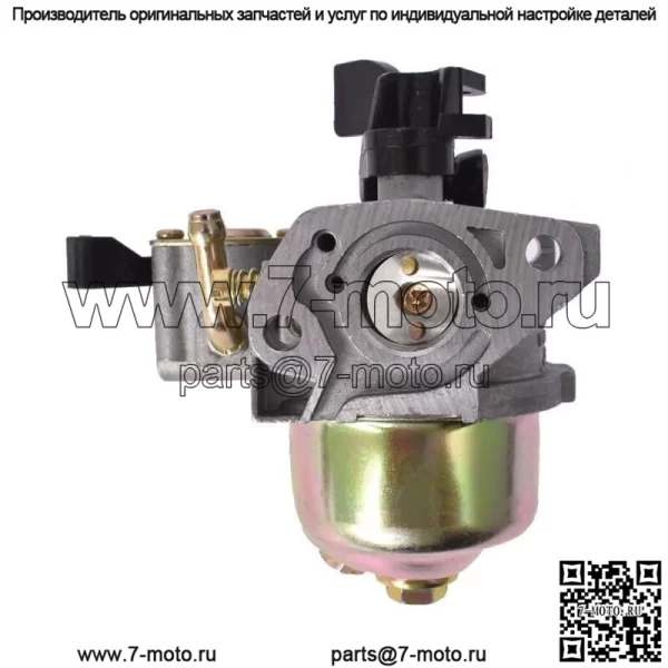 Карбюратор для Mini Baja 97cc Doodle Bug 96cc Mini Bike Parts Hensim 2.8 hp Carb - Image 2