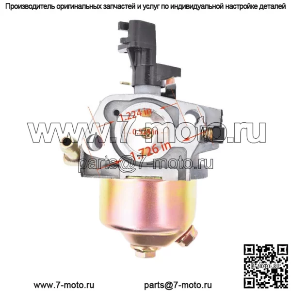 Карбюратор для MTD Troy BILT 951-10974A 951-10974 951-12705 HUAYI 165SA 165S - Image 2